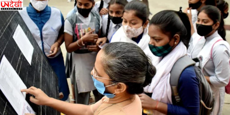 UP बोर्ड रिजल्ट 2026 जल्द, अप्रैल अंत तक जारी होने की संभावना