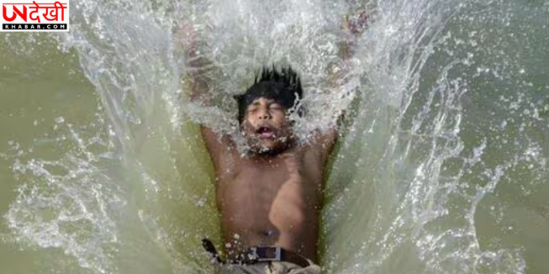 भीषण गर्मी की चपेट में यूपी: प्रयागराज बना सबसे गर्म शहर, तापमान 45°C पार