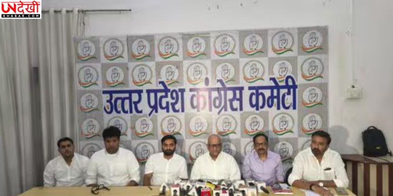 कांग्रेस 1 मई से ‘किसान-नौजवान बचाओ यात्रा’ शुरू करेगी, सहारनपुर से दिल्ली तक निकलेगी यात्रा