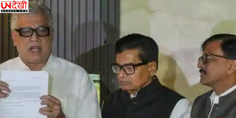 INDIA गठबंधन में खींचतान: क्षेत्रीय दल बना सकते हैं कांग्रेस से अलग ‘प्रेशर ग्रुप’