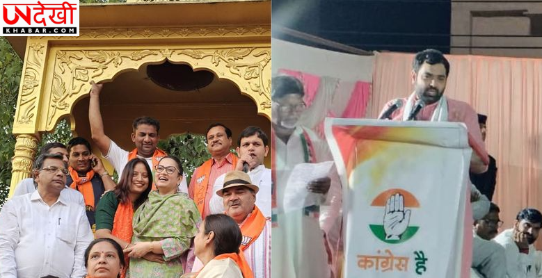 Rewari नगर निकाय चुनाव में नेताओं की नई पीढ़ी संभाल रही प्रचार की कमान
