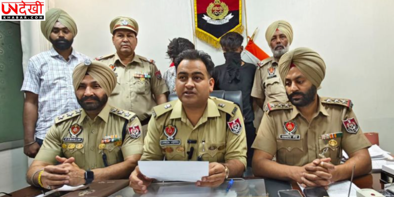 लुधियाना पुलिस को बड़ी सफलता, मोबाइल स्नैचिंग और वाहन चोरी गिरोह के दो आरोपी गिरफ्तार