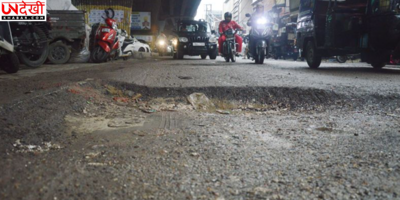 डीसी आकाश बंसल ने औद्योगिक क्षेत्र की समस्याओं पर बैठक में दिए सख्त निर्देश, बुनियादी सुविधाओं में सुधार के आदेश