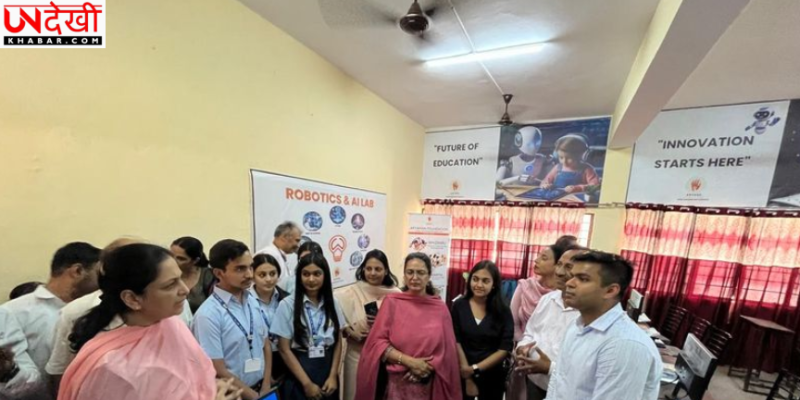 लुधियाना के छात्रों ने सरकारी स्कूल में बनवाई AI और रोबोटिक्स लैब, 4,200 विद्यार्थियों को मिलेगा लाभ