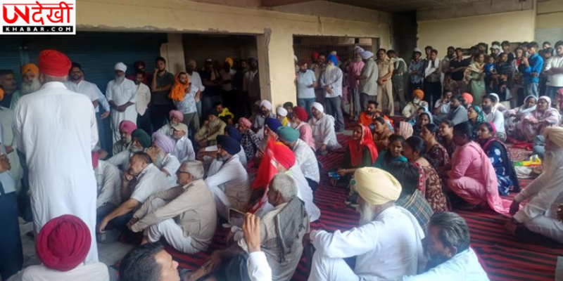 डबल मर्डर केस में आरोपियों की गिरफ्तारी न होने पर RMPI और ग्रामीणों का धरना, पुलिस को 10 दिन का अल्टीमेटम
