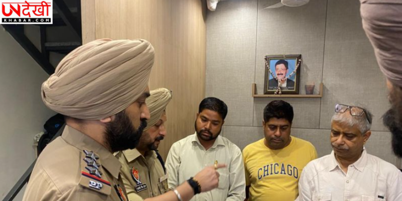 लुधियाना में हवाला नेटवर्क पर पुलिस की बड़ी कार्रवाई, 11 आरोपी गिरफ्तार, 80 लाख रुपये से अधिक की नकदी बरामद
