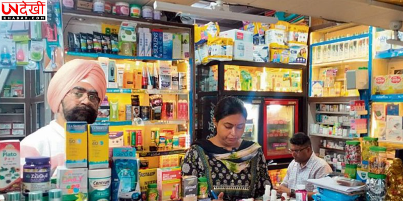 ऑनलाइन दवाओं की बिक्री पर सख्ती की मांग, पंजाब केमिस्ट्स एसोसिएशन ने केंद्र सरकार को सौंपा ज्ञापन