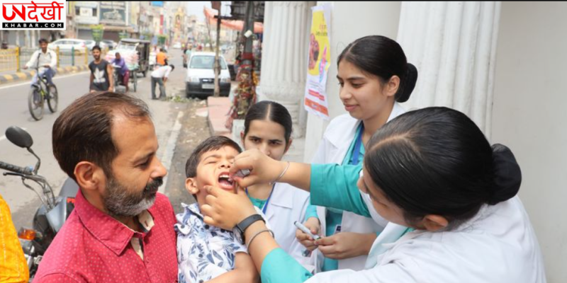 जालंधर में पल्स पोलियो अभियान शुरू, 2.03 लाख बच्चों को पोलियो ड्रॉप्स देने का लक्ष्य