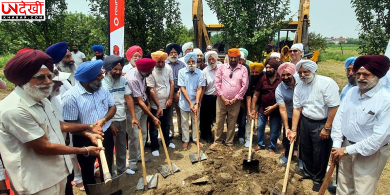 खालसा यूनिवर्सिटी में बनेगा अंतरराष्ट्रीय स्तर का हॉकी-फुटबॉल स्टेडियम, राउंडग्लास फाउंडेशन के साथ रखी गई आधारशिला