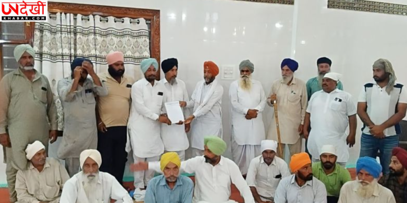 नशे के खिलाफ पंजाब के गांव की सख्त पहल, ड्रग तस्करों की जमानत देने वालों पर लगेगा 10 हजार रुपये जुर्माना
