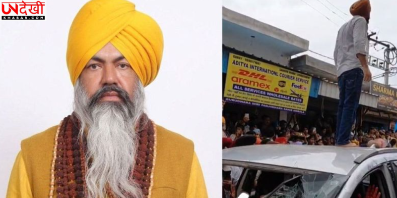 अंबाला में एंटी-खालिस्तानी संगठन के नेता गुरसिमरन सिंह मंड पर हमला, बेटे समेत घायल; वीडियो वायरल