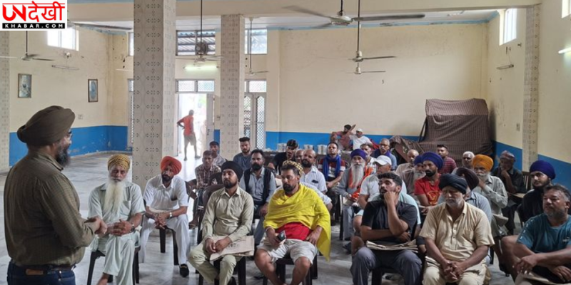 Hoshiarpur News: पराली जलाने से बचें किसान, मशीनरी और सामूहिक प्रबंधन अपनाने की विशेषज्ञों ने दी सलाह