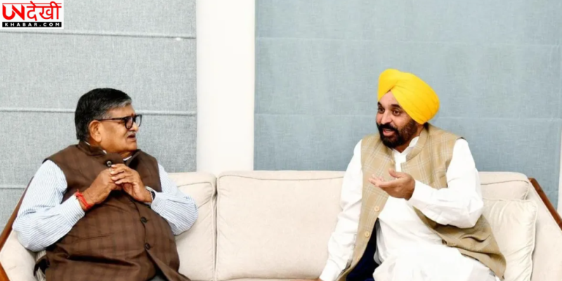 जगतार सिंह हवारा की पैरोल को लेकर CM भगवंत मान ने राज्यपाल से की मुलाकात, 10 दिन की पैरोल की मांग