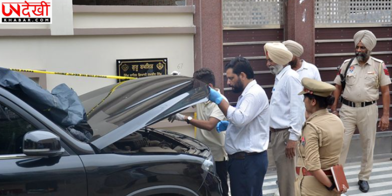 अमृतसर में पूर्व अकाल तख्त जत्थेदार ज्ञानी रघबीर सिंह की सुरक्षा गाड़ी पर गोली चलने से दहशत, .32 बोर का खोल बरामद