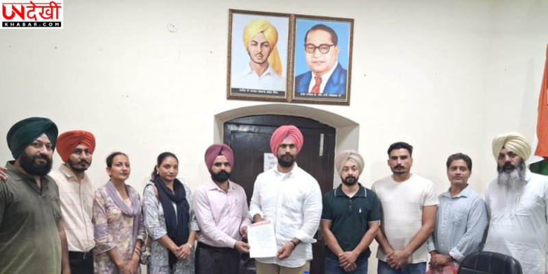 Punjab NHM Employees: नियमितीकरण की मांग को लेकर कर्मचारियों ने AAP नेता को सौंपा मांगपत्र, सरकार पर वादाखिलाफी का आरोप