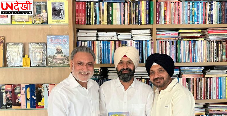 Punjab to Europe: 40 साल से विदेश में पंजाबी भाषा-साहित्य की अलख जगा रहे नकोदर के मोता सिंह सराय