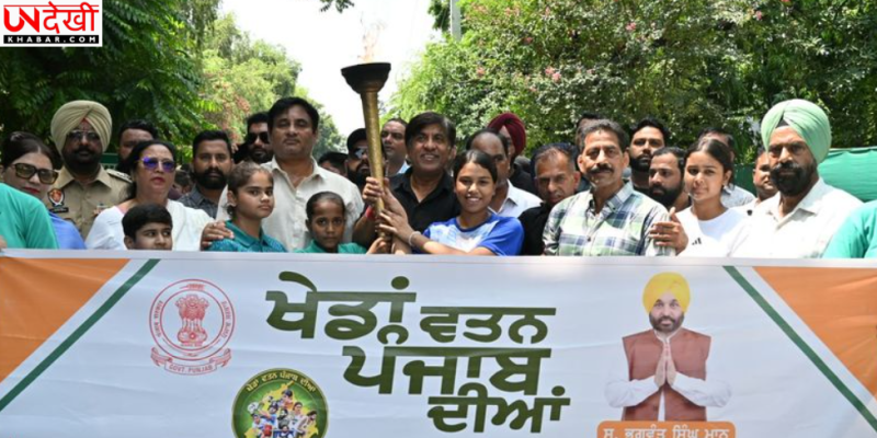 होशियारपुर पहुंची ‘खेडां वतन पंजाब दियां-2026’ की टॉर्च रिले, MLA ब्रह्म शंकर जिम्पा ने किया स्वागत