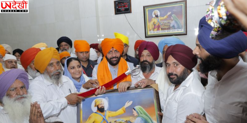 हरियाणा CM नायब सैनी ने चमकौर साहिब में साहिबजादों को दी श्रद्धांजलि, बलिदान की गाथा नई पीढ़ी तक पहुंचाने पर जोर