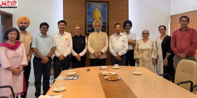 GNDU और MGSIPA के बीच अकादमिक-सरकारी साझेदारी पर चर्चा, पब्लिक एडमिनिस्ट्रेशन और नई तकनीकों पर सहयोग की तैयारी