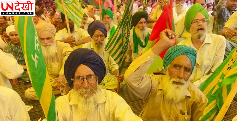 Punjab में किसानों का फिर बड़ा आंदोलन, AAP मंत्रियों के घरों के बाहर 5 दिन प्रदर्शन; 16 सितंबर को अगली रणनीति पर फैसला