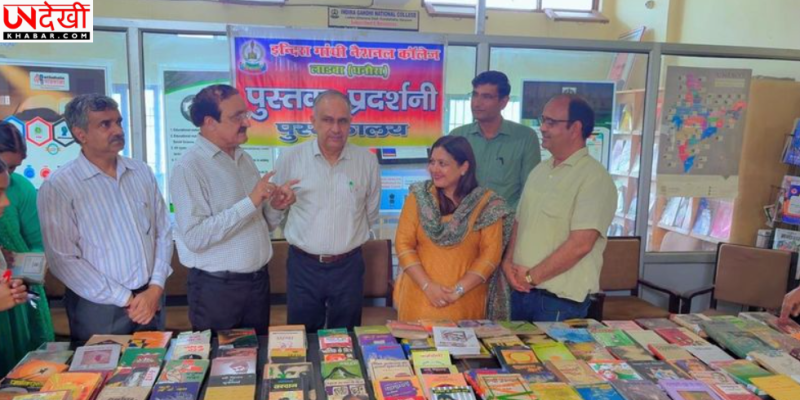 इंदिरा गांधी नेशनल कॉलेज में हिंदी दिवस पर कार्यक्रम, छात्रों से भाषा और साहित्य के प्रति सम्मान बढ़ाने की अपील