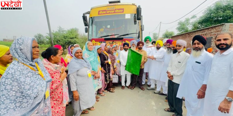 पंजाब में Mukh Mantri Teerath Yatra Yojana का विस्तार, अब तक 5 लाख से ज्यादा श्रद्धालुओं को मिला लाभ