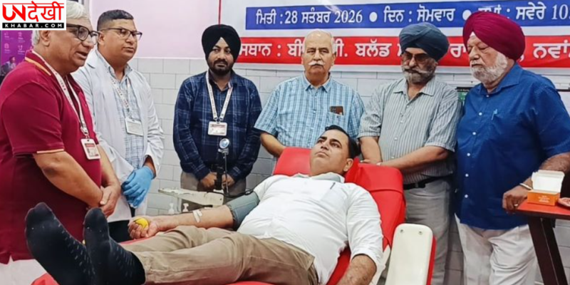 भगत सिंह जयंती पर रक्तदान शिविर, PCS अधिकारी समेत लोगों ने किया रक्तदान