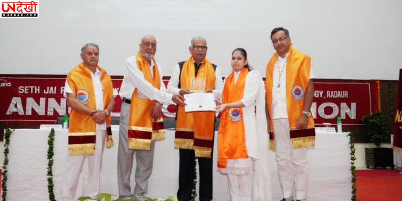 JMIT रादौर का 24वां दीक्षांत समारोह आयोजित, 398 जॉब ऑफर और 327 छात्रों को मिली प्लेसमेंट
