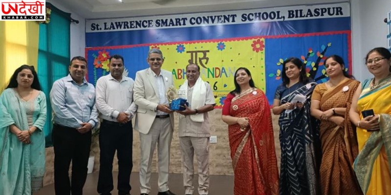 जगाधरी में ‘गुरु अभिनंदन’ समारोह, शिक्षकों के सम्मान के साथ GB Gupta को लाइफटाइम अचीवमेंट अवॉर्ड