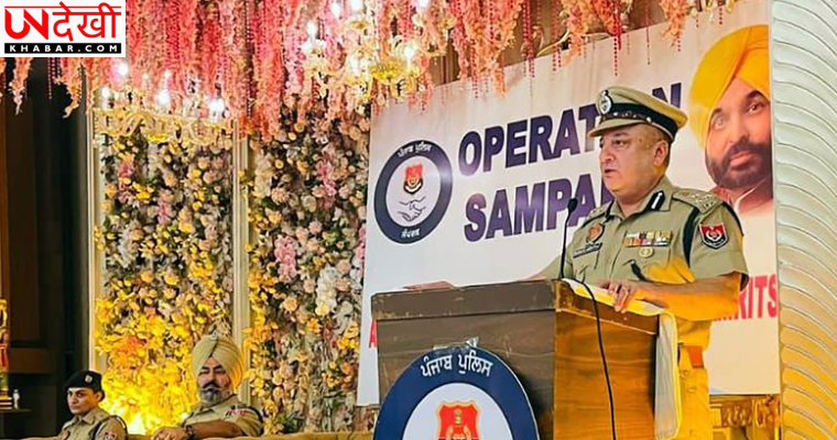 नशे के खिलाफ लड़ाई में परिवार और समाज की भागीदारी जरूरी: पुलिस कमिश्नर हरमनबीर सिंह गिल