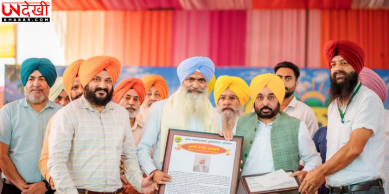 Punjab News: नहरी पानी से पंजाब में भूजल स्तर में बड़ा सुधार, कई इलाकों में 1 से 5 मीटर तक बढ़ा जलस्तर- CM Mann