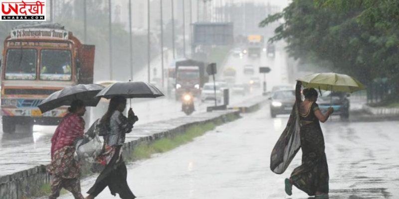 पंजाब-हरियाणा में 24 और 25 अक्टूबर को बारिश के आसार, 10 दिन के सूखे के बाद बदलेगा मौसम