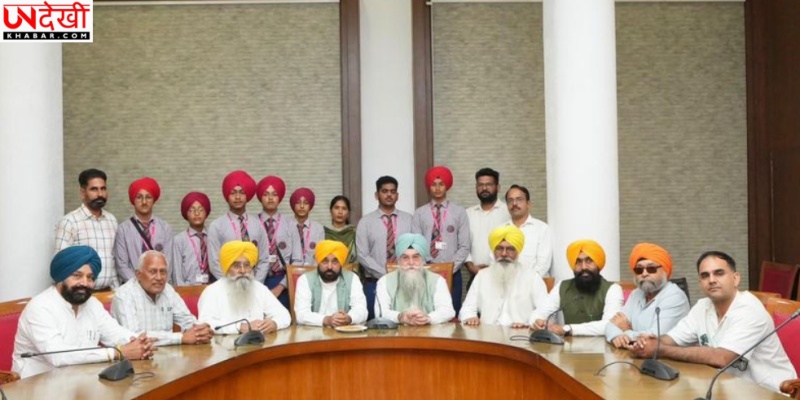 पंजाब विधानसभा पहुंचे फरीदकोट के विद्यार्थी, CM भगवंत मान ने कहा—मेहनत और योग्यता से हासिल करें मुकाम