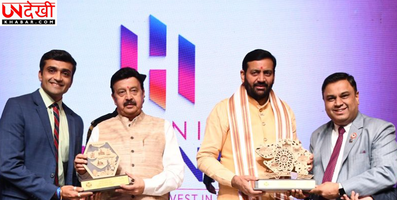 हरियाणा की ग्लोबल सिटी पर गुजरात के निवेशकों की नजर, गुरुग्राम में ₹1 लाख करोड़ निवेश का लक्ष्य