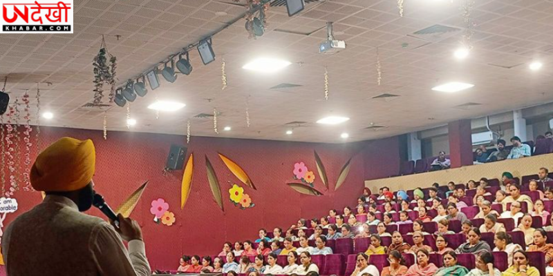 पंजाब के सरकारी स्कूलों में अब AI, Robotics और Cybersecurity की पढ़ाई, 425 स्कूलों में शुरू होगा कौशल प्रशिक्षण