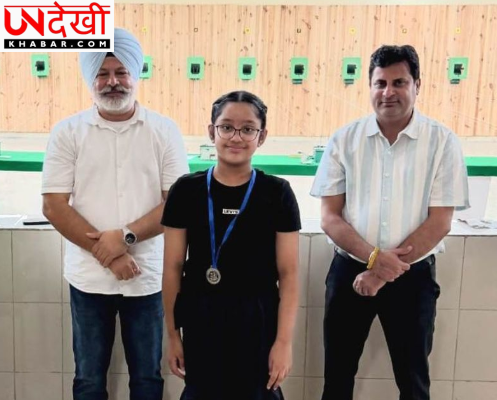 सिर्फ 9 साल की उम्र में अश्लिन कौर ने शूटिंग में जीता सिल्वर मेडल, अब मोहाली में राज्य स्तरीय प्रतियोगिता में दिखाएंगी दम